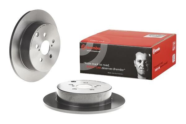 Диск гальмівний задній Brembo 08A33511