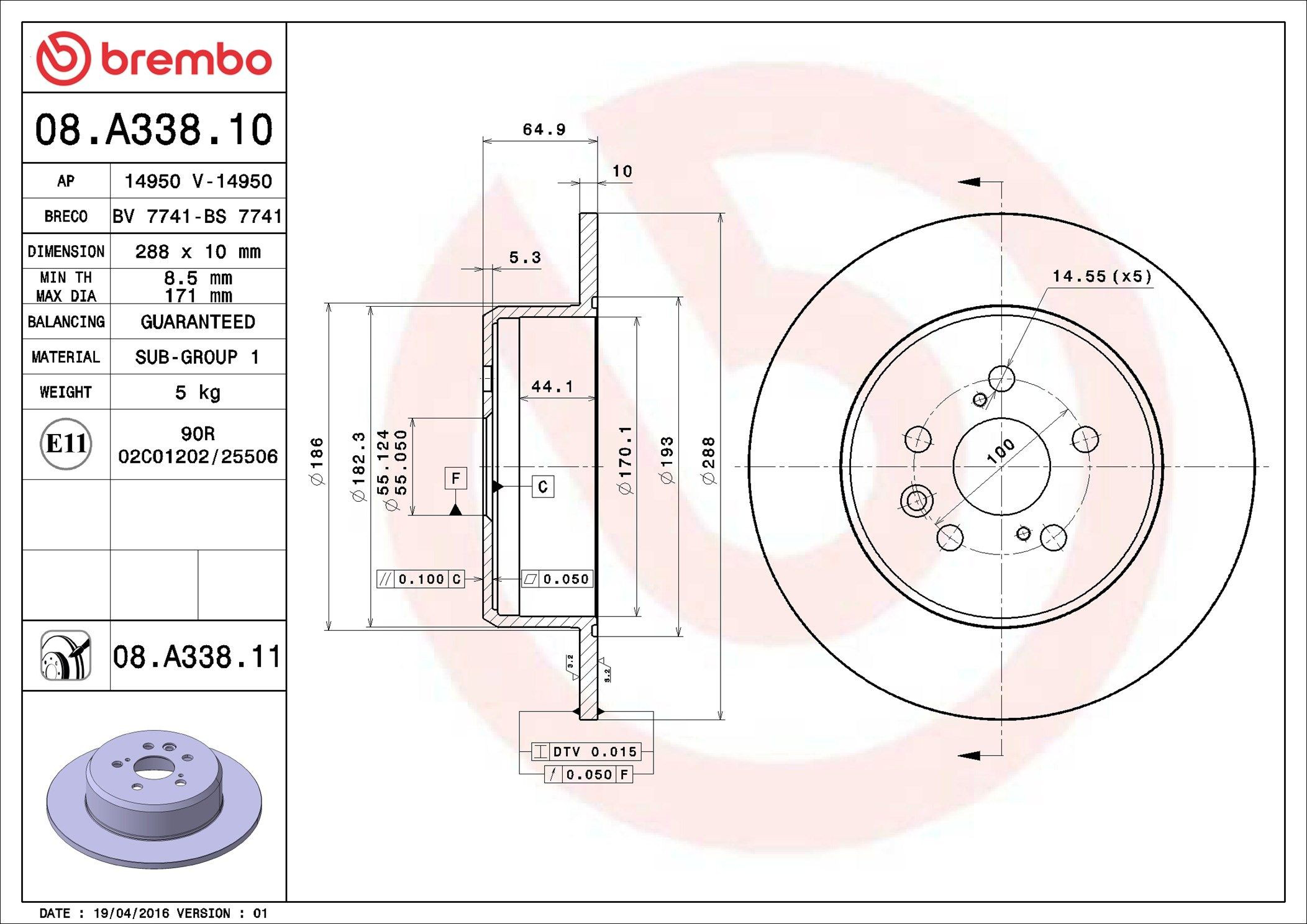 Купити 08A33811 Brembo Диск заднього гальма