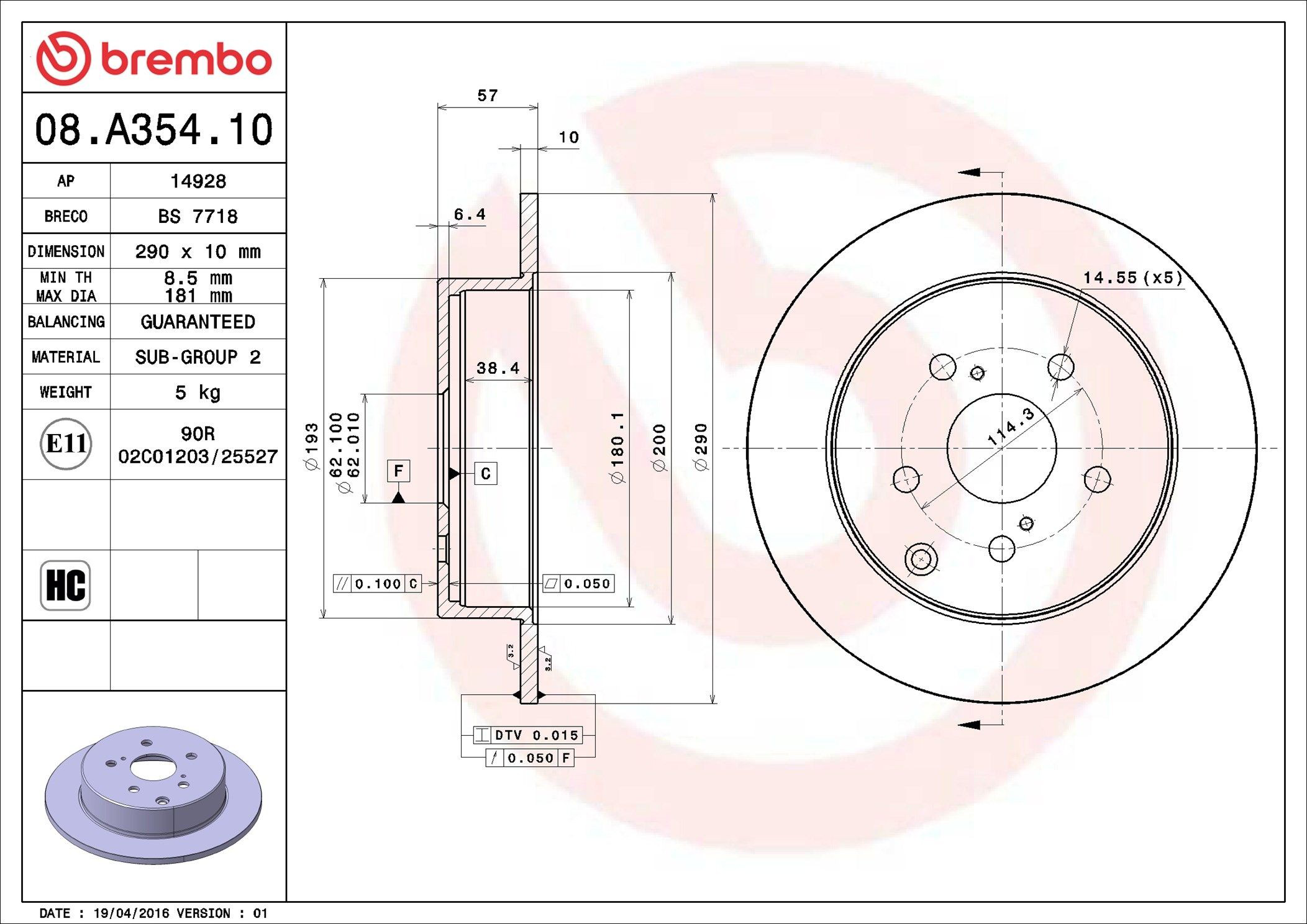Купити 08A35410 Brembo Диск заднього гальма