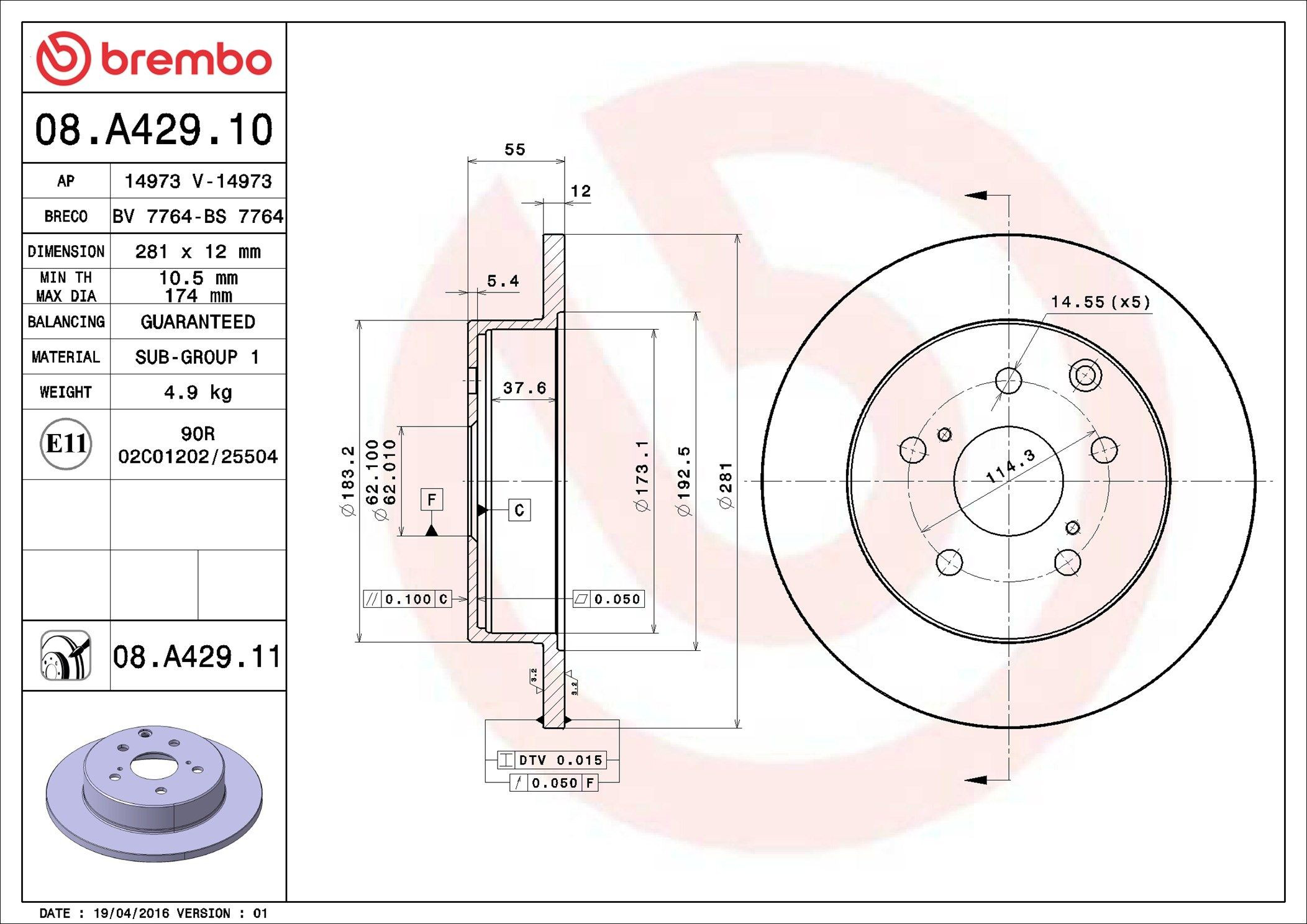 Задні дискові гальма Brembo 08A42910 ціна, від 39.15 USD