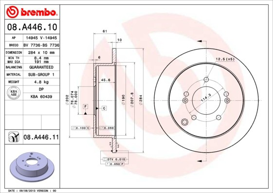 Диск гальмівний задній Brembo 08A44611