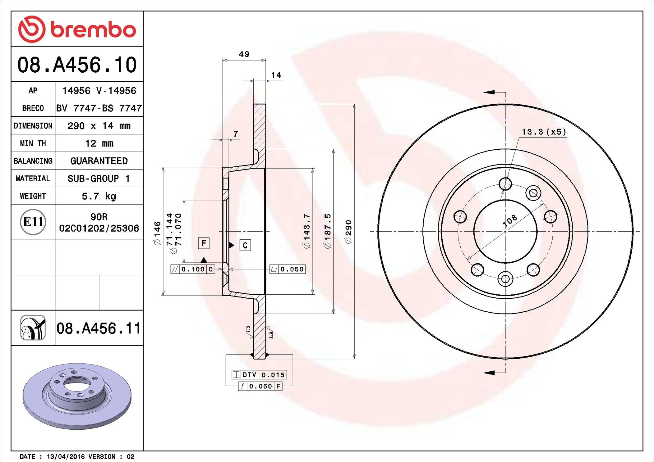 Диск гальмівний задній Brembo 08A45611
