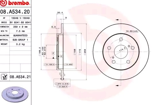Купити 08A53421 Brembo Диск заднього гальма