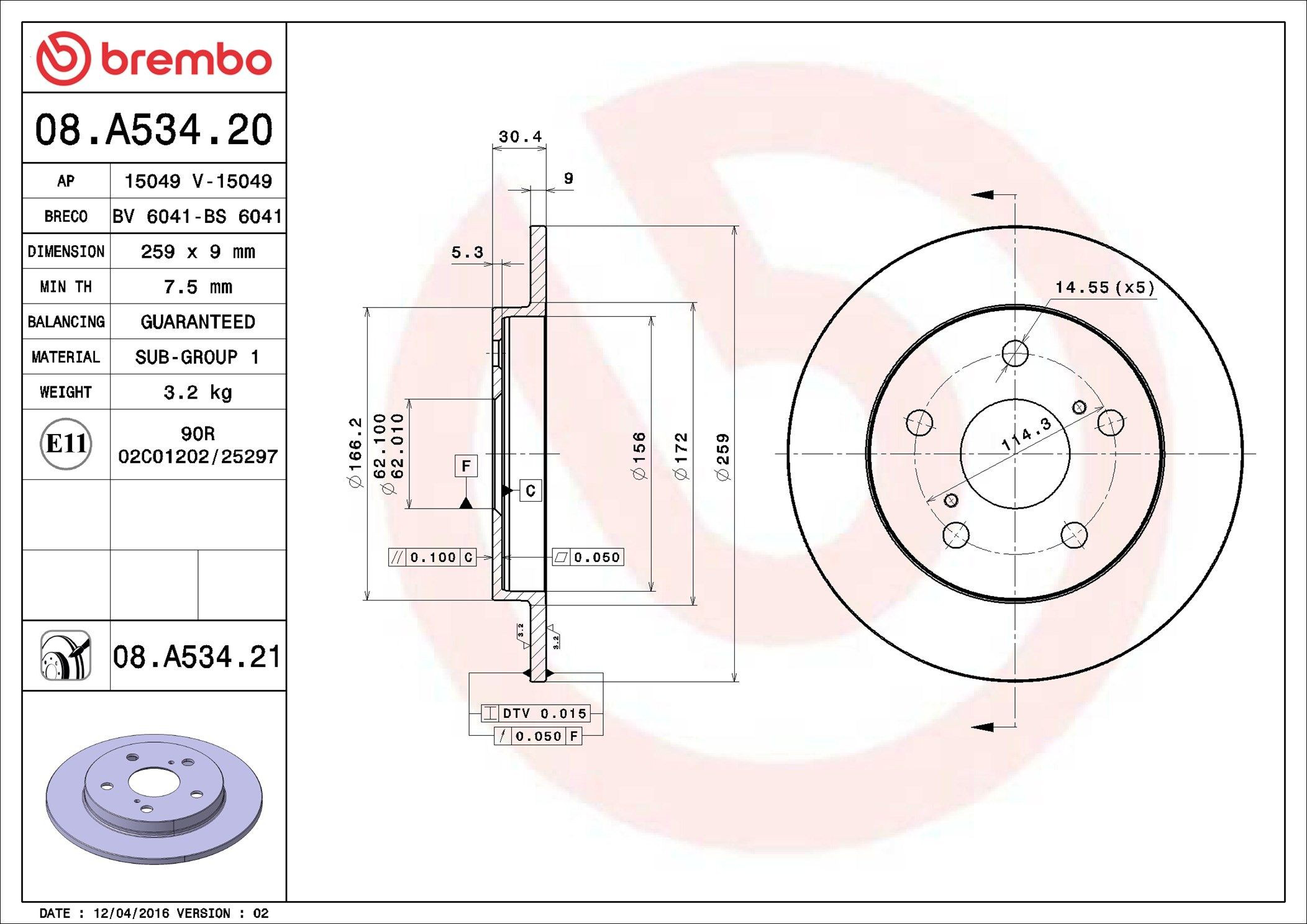 Гальмівні диски 08A53421 Brembo