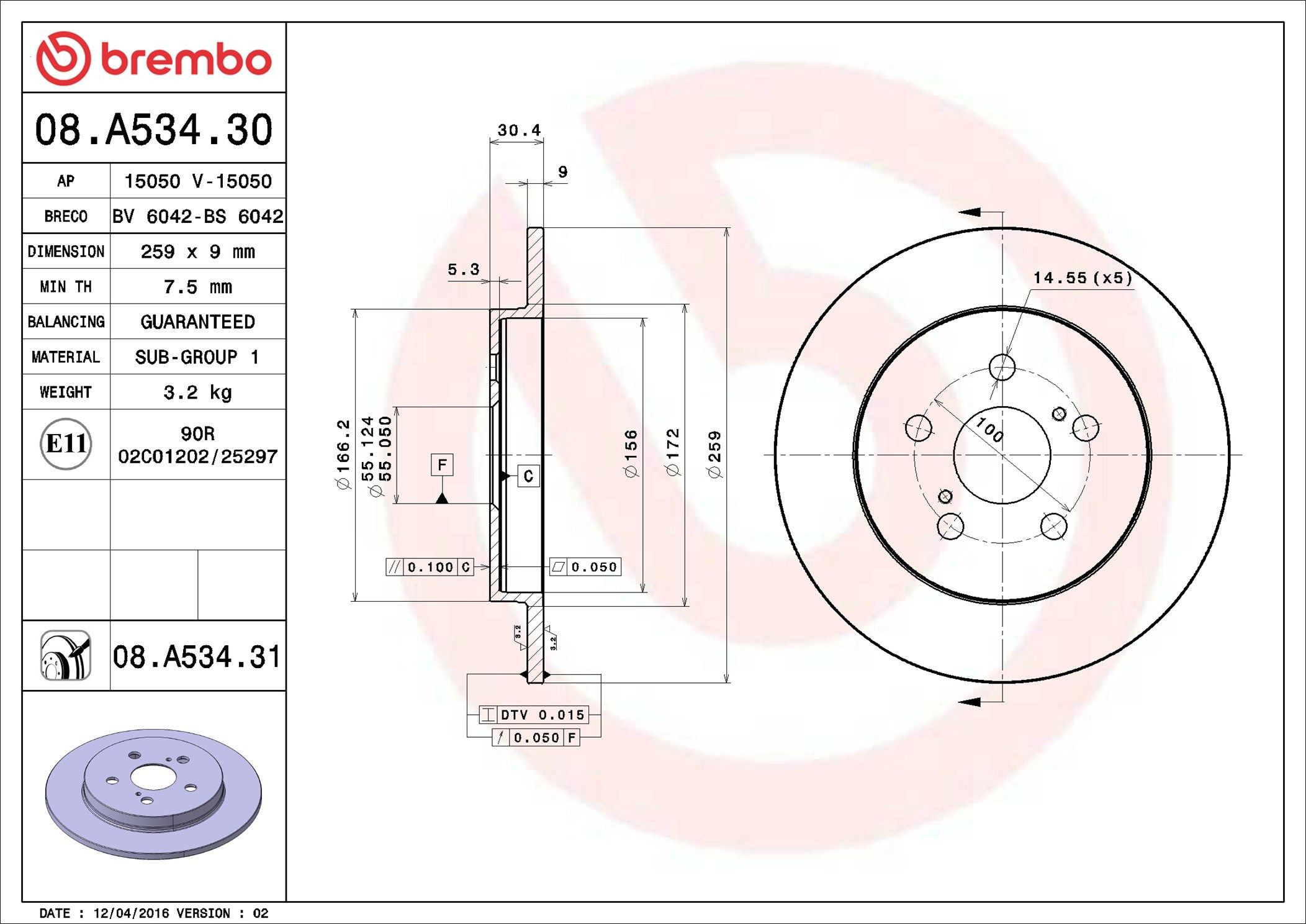 Диск гальмівний задній Brembo 08A53431