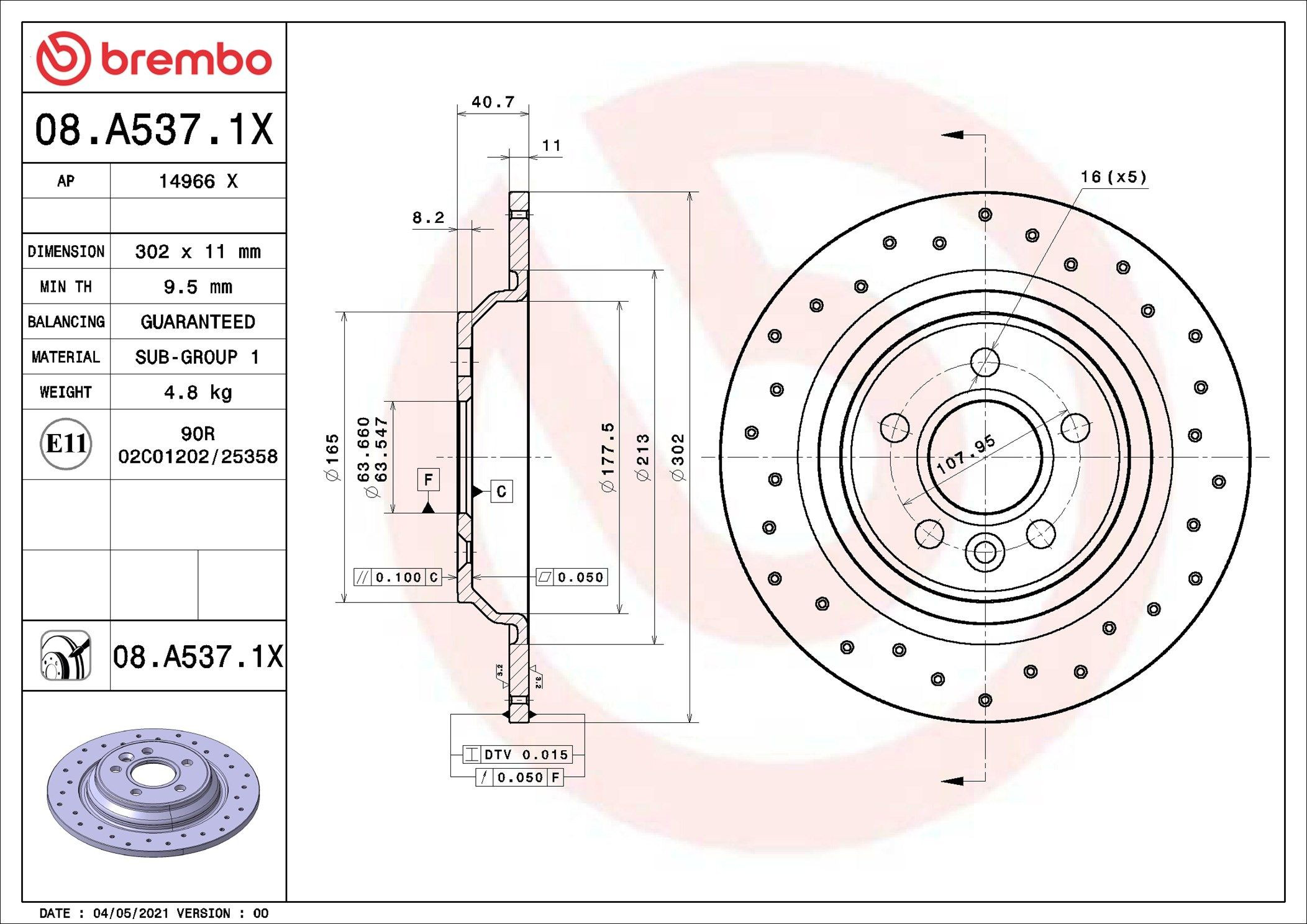 Задні дискові гальма Brembo 08A5371X ціна, від 68.37 USD