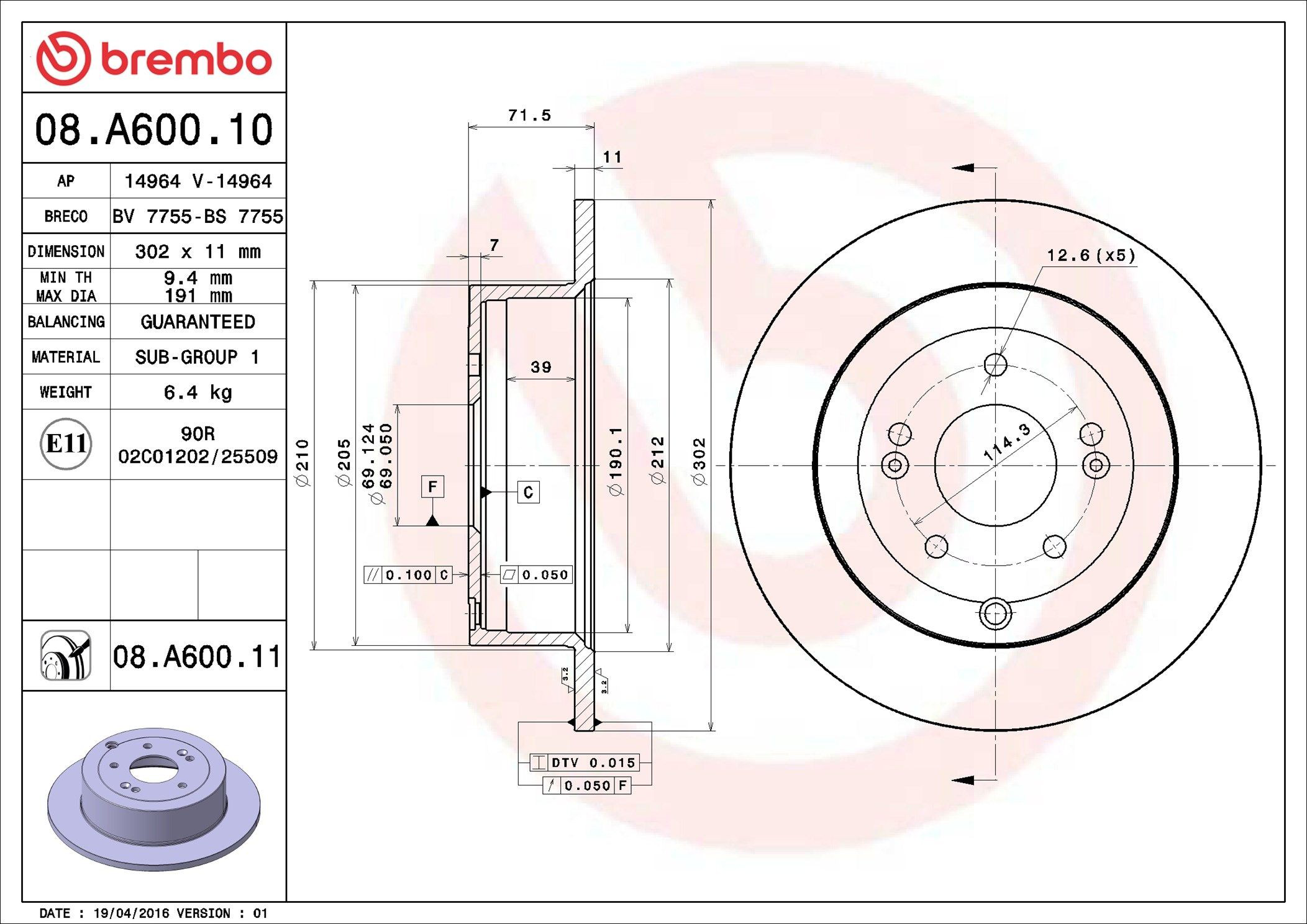 Купити 08A60011 Brembo Диск заднього гальма