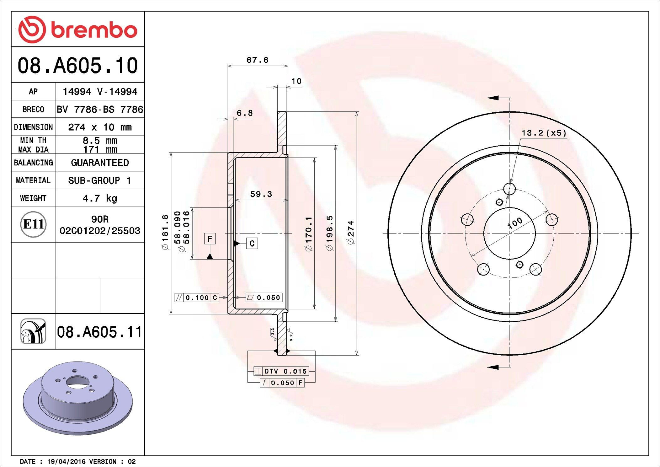 Купити 08A60511 Brembo Диск заднього гальма