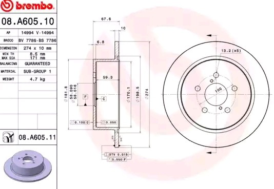 Задні дискові гальма Brembo 08A60511 ціна, від 45.58 USD