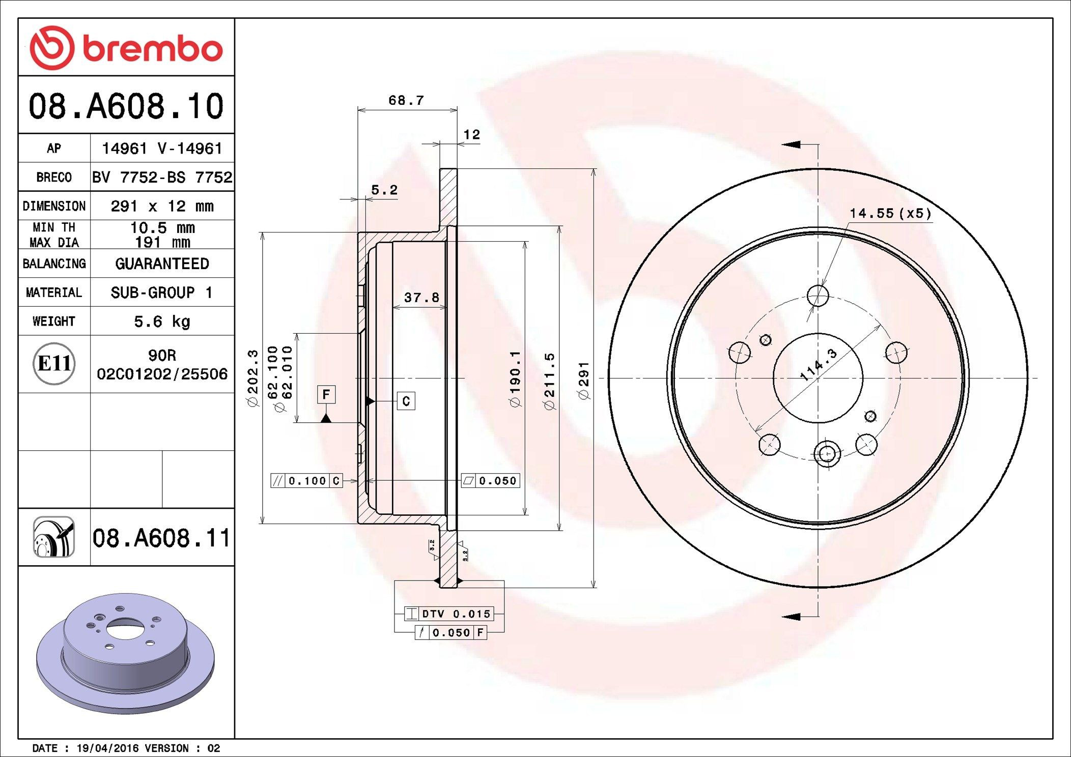 Купити 08A60811 Brembo Диск заднього гальма