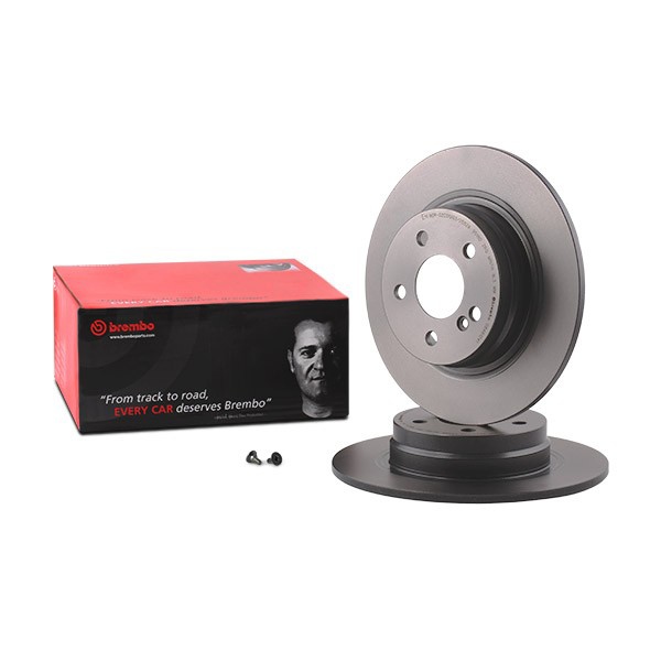 Гальмівні диски 08A61241 Brembo