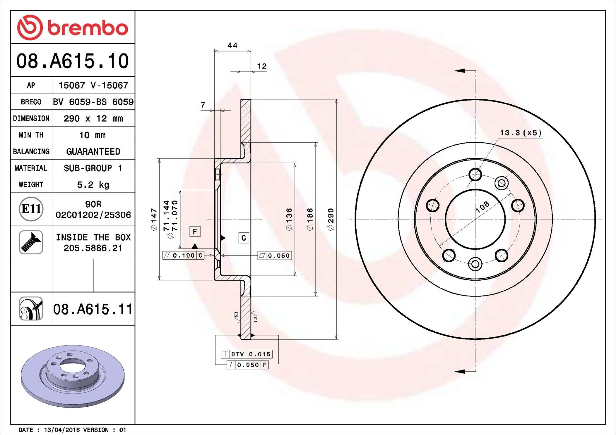 Гальмівні диски 08A61511 Brembo