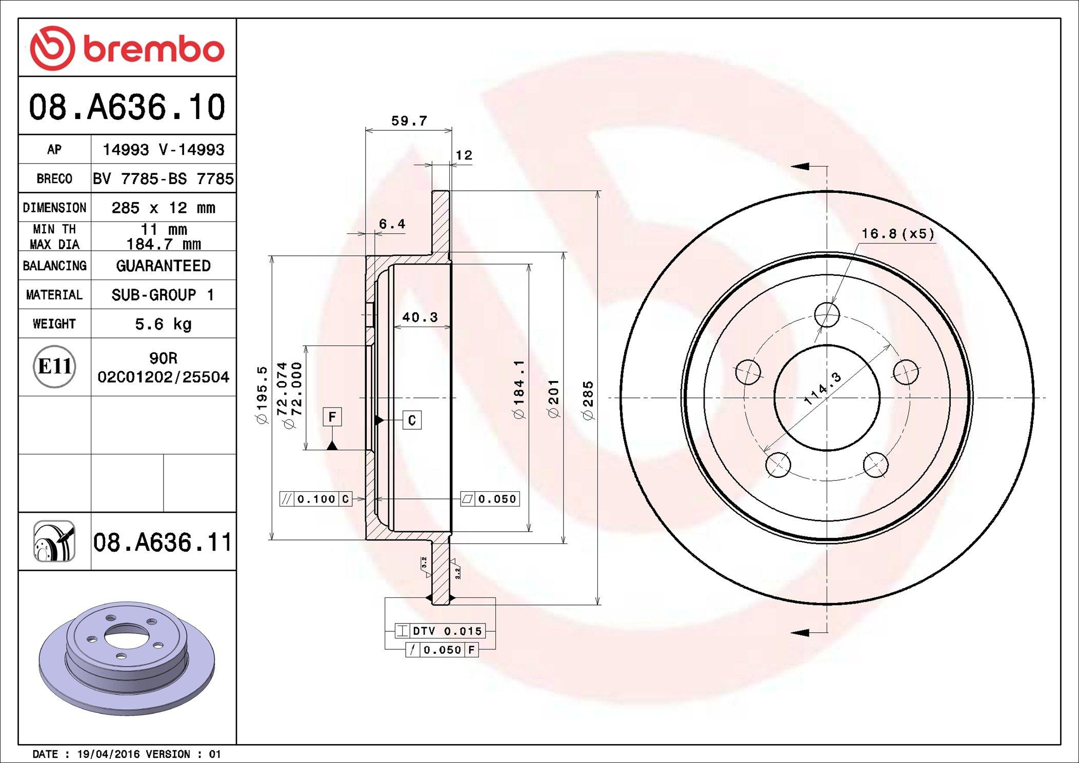 Задні дискові гальма Brembo 08A63610 ціна, від 16.70 USD
