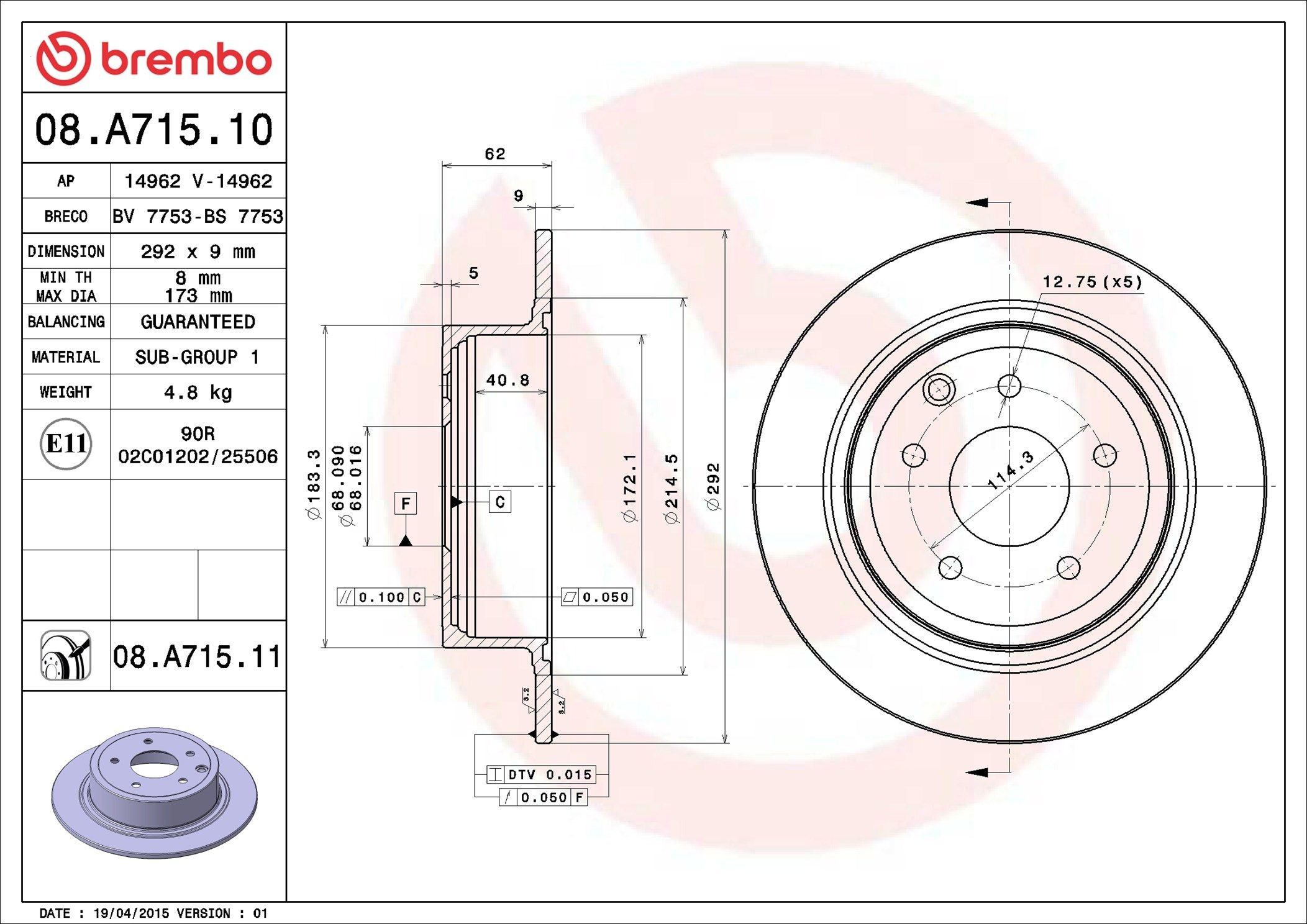 Купити 08A71510 Brembo Диск заднього гальма