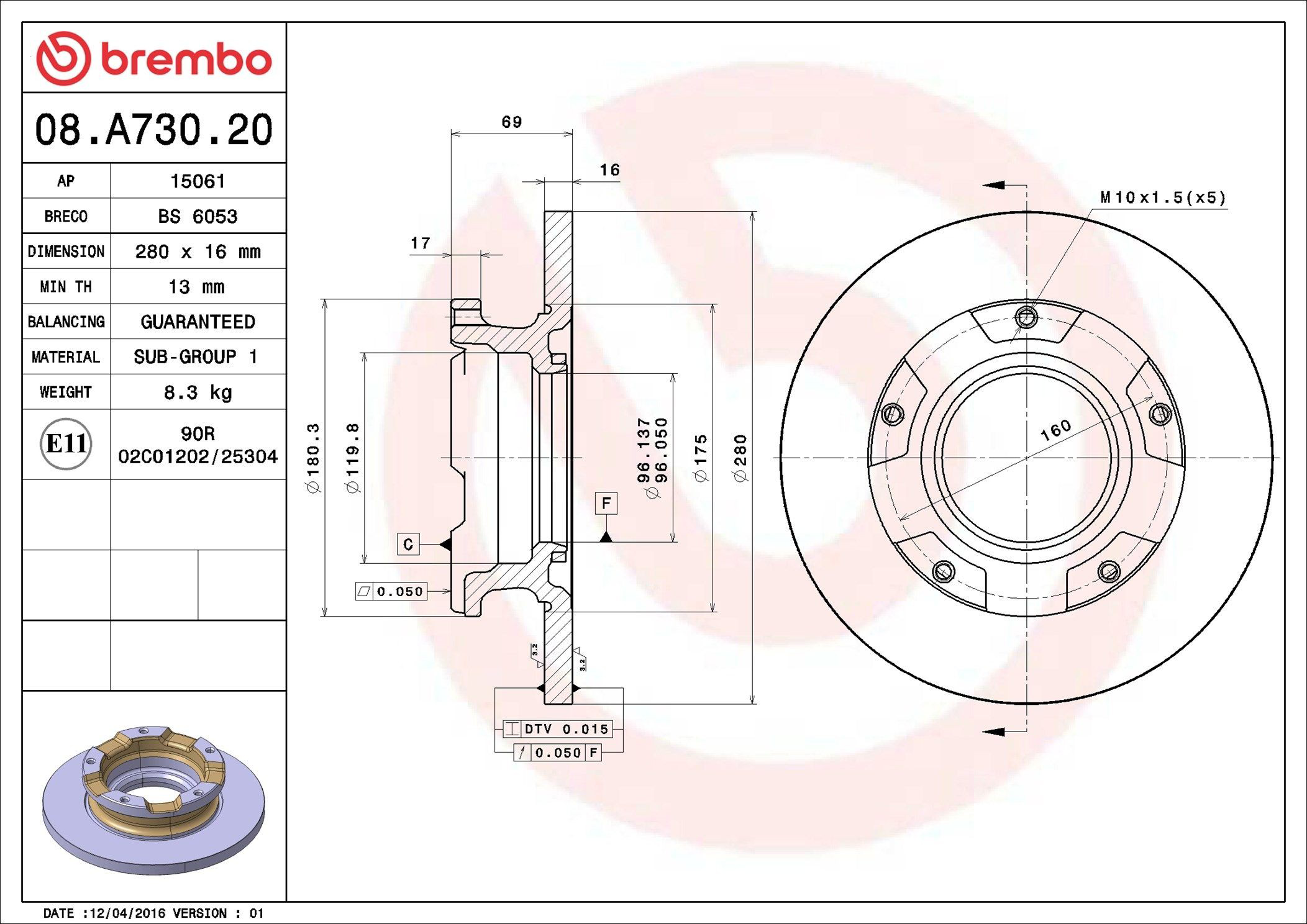 Купити 08A73020 Brembo Диск заднього гальма