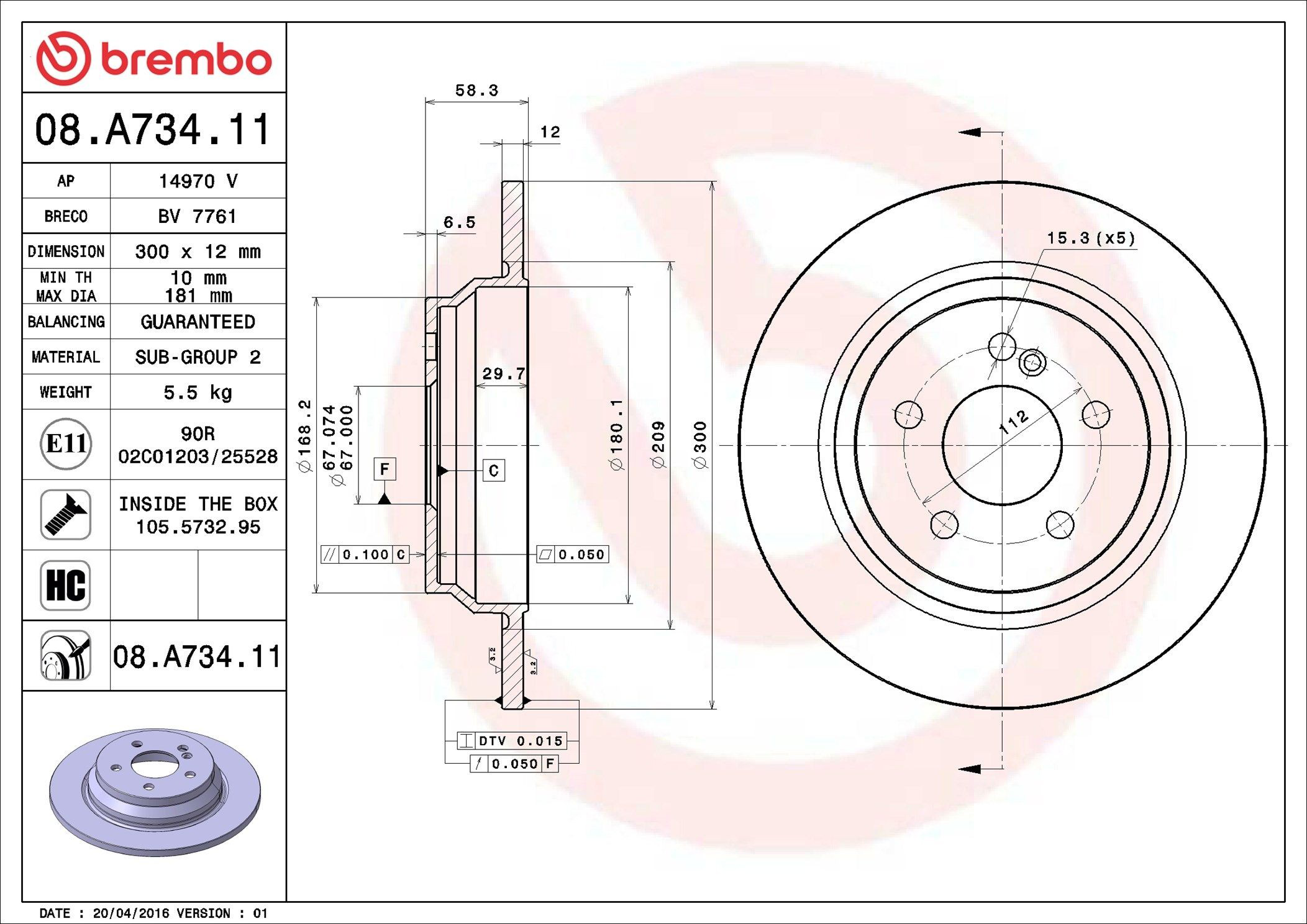 Задні дискові гальма Brembo 08A73411 ціна, від 51.84 USD