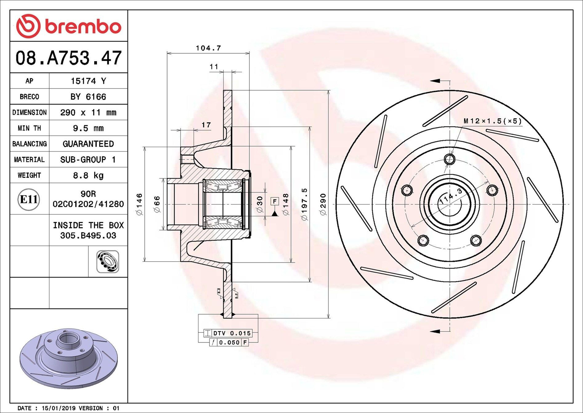Задні дискові гальма Brembo 08A75347 ціна, від 189.43 USD