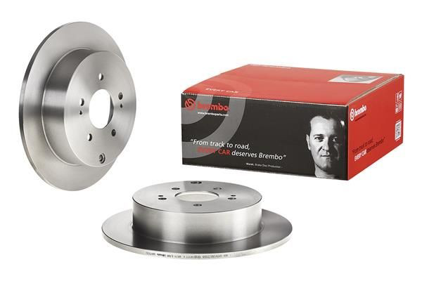 Купити 08A75520 Brembo Диск заднього гальма