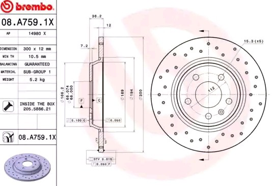 Задні дискові гальма Brembo 08A7591X ціна, від 56.15 USD