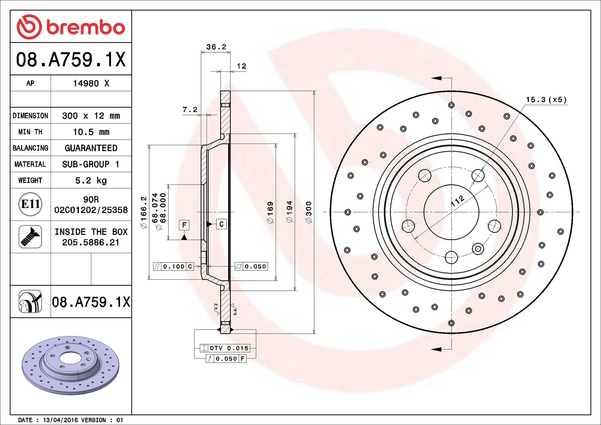 Задні дискові гальма Brembo 08A7591X ціна, від 56.15 USD