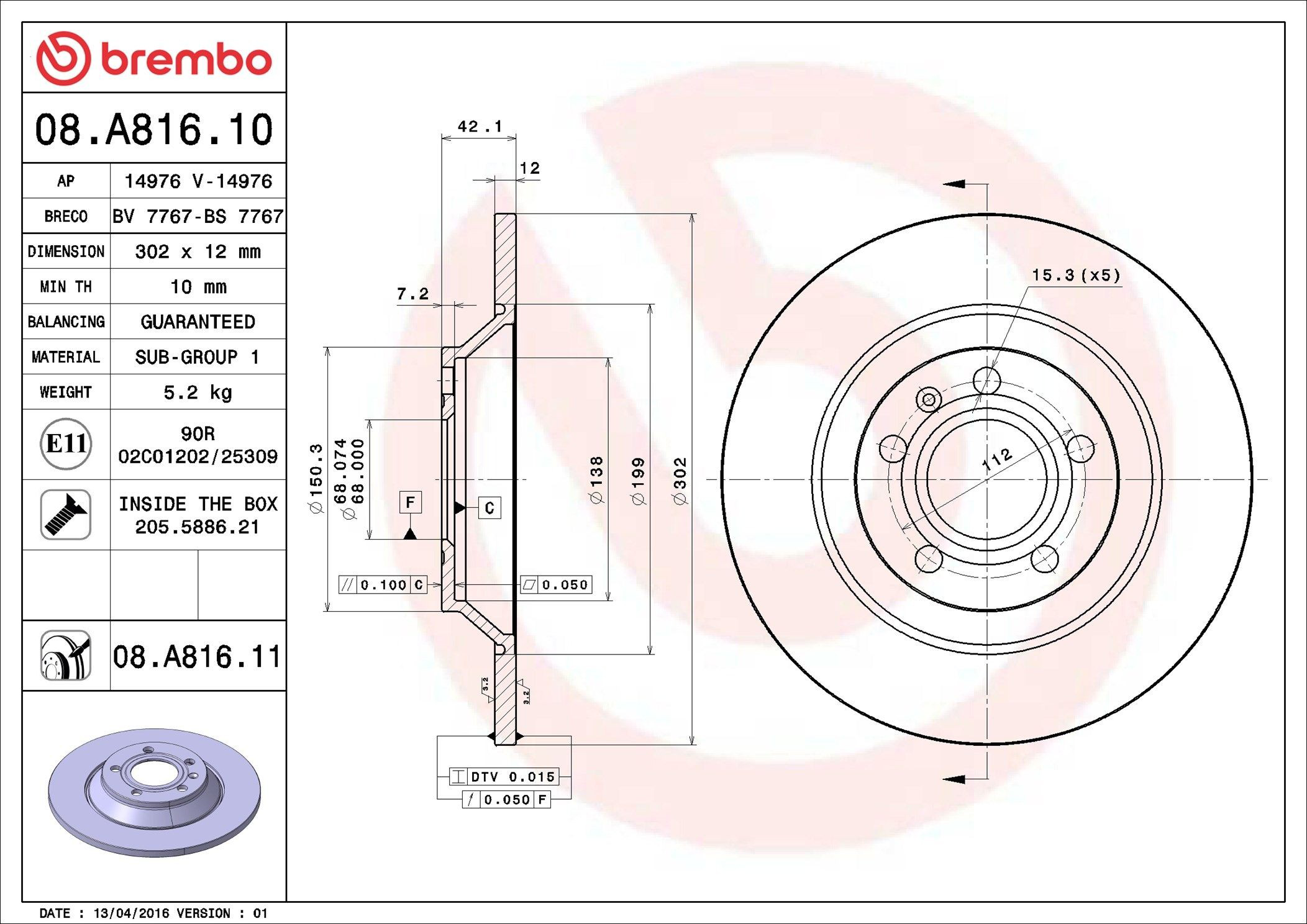 Задні дискові гальма Brembo 08A81611 ціна, від 59.72 USD