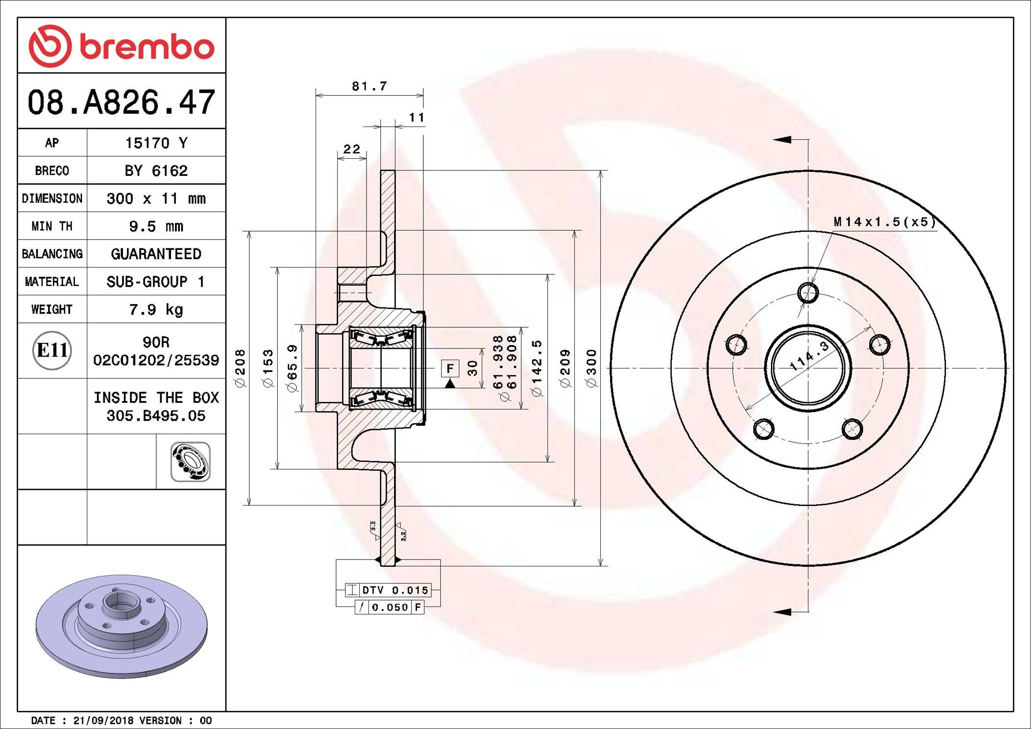 Задні дискові гальма Brembo 08A82647 ціна, від 101.96 USD