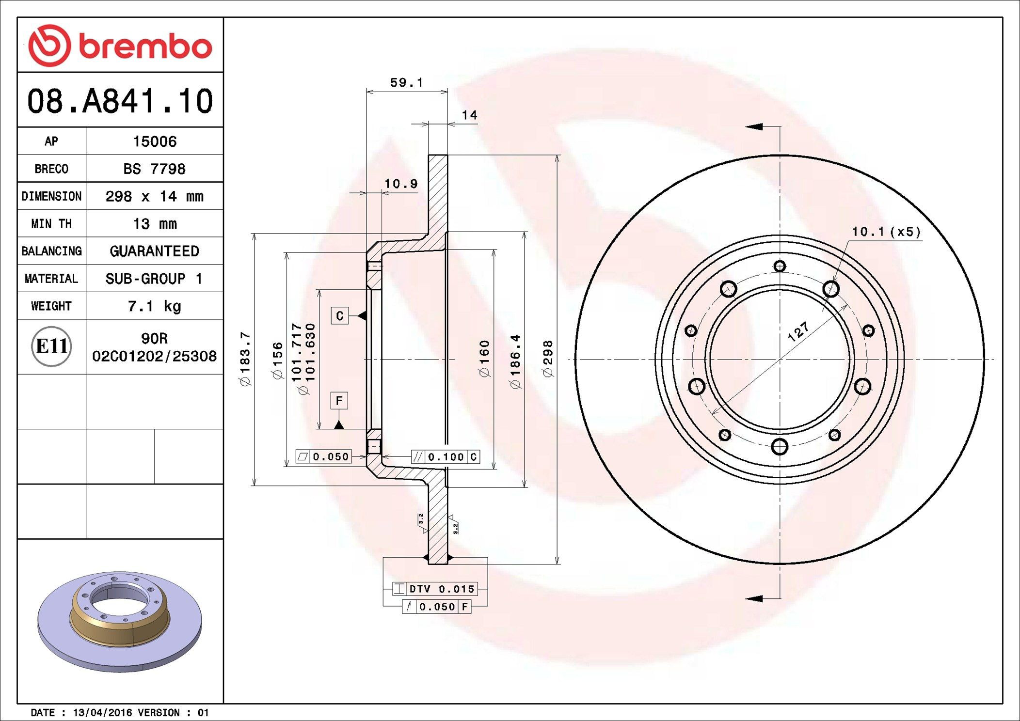 Задні дискові гальма Brembo 08A84110 ціна, від 48.31 USD