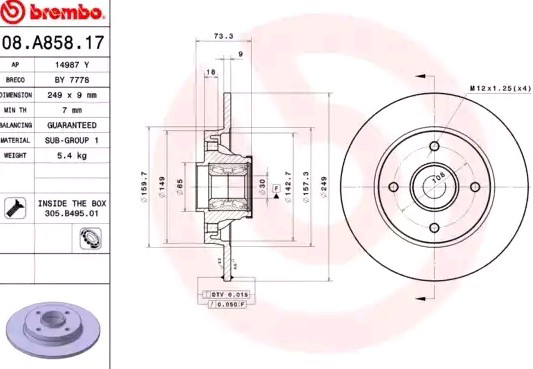 Гальмівні диски 08A85817 Brembo