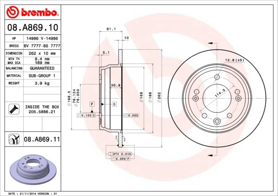 08A86910 Brembo Дискові гальма