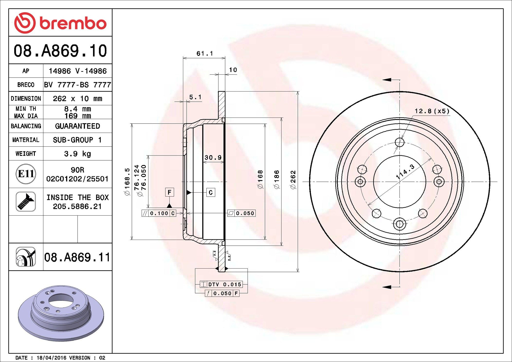 Купити 08A86910 Brembo Диск заднього гальма