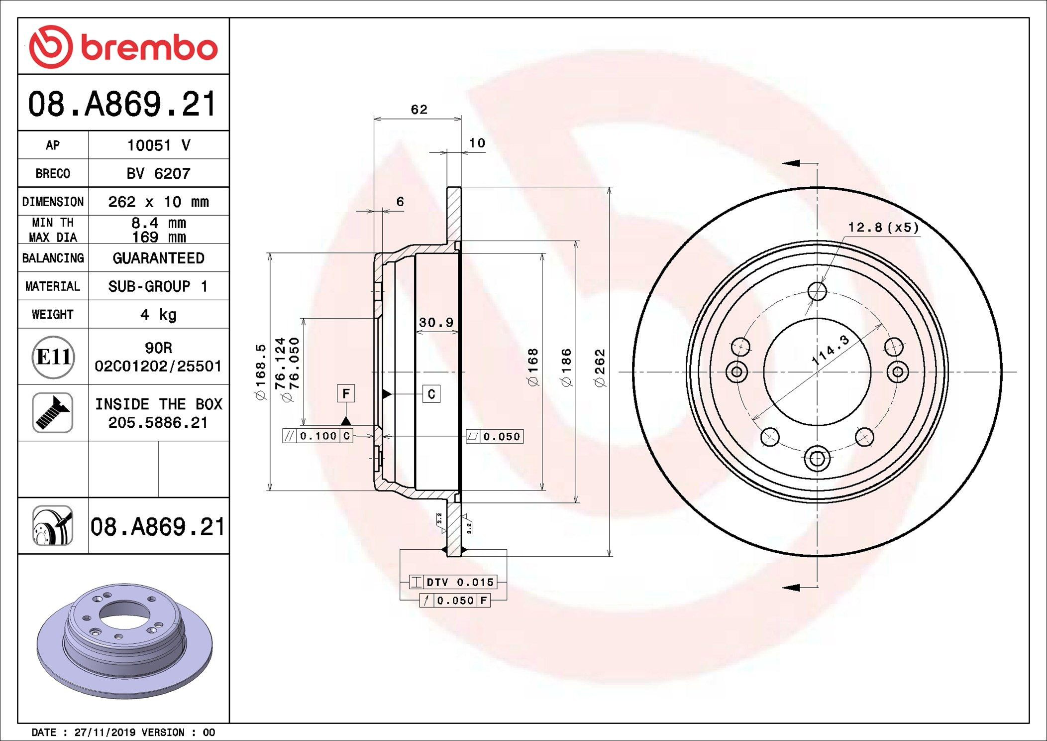 Задні дискові гальма Brembo 08A86921 ціна, від 40.37 USD
