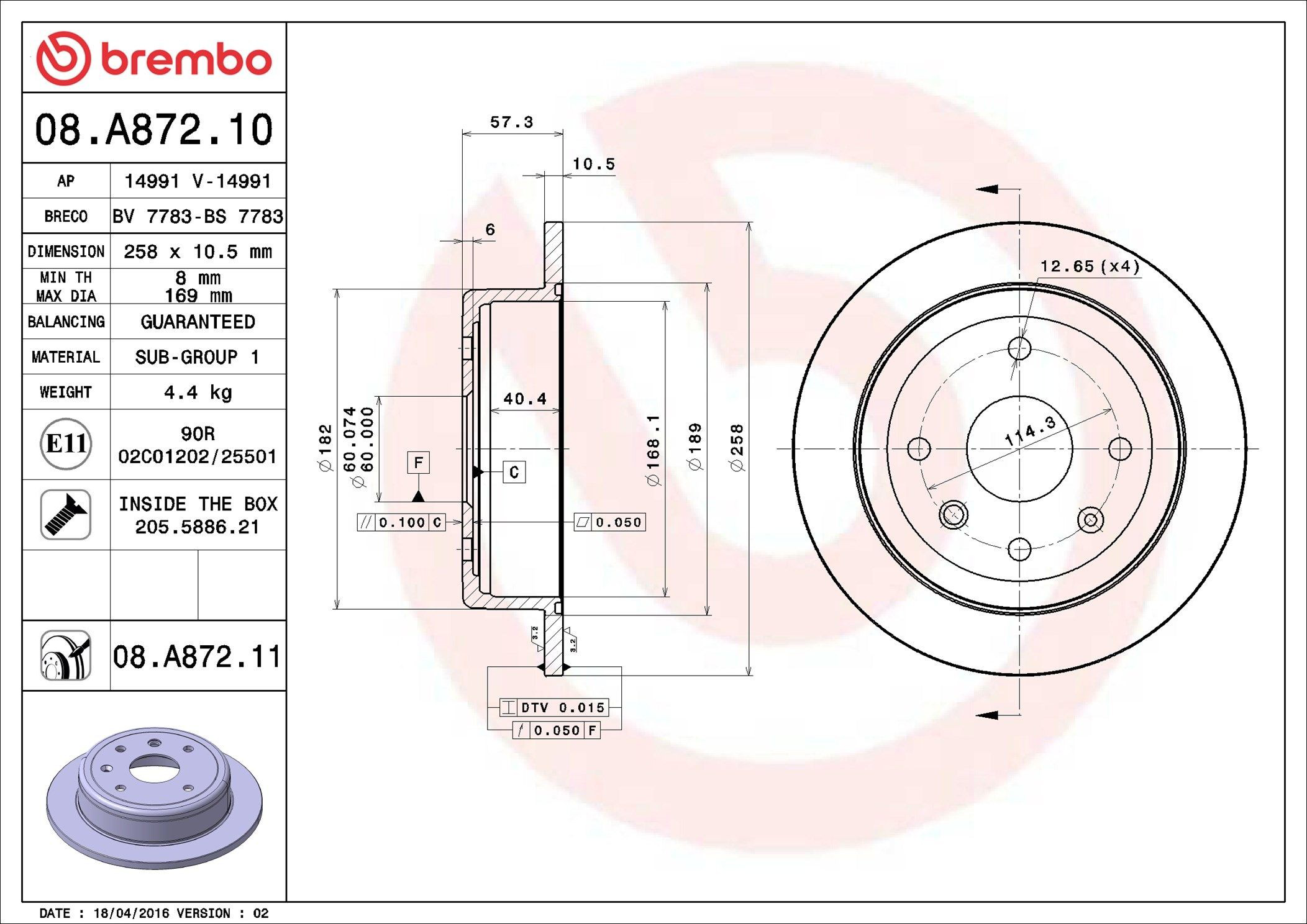 Задні дискові гальма Brembo 08A87211 ціна, від 28.42 USD