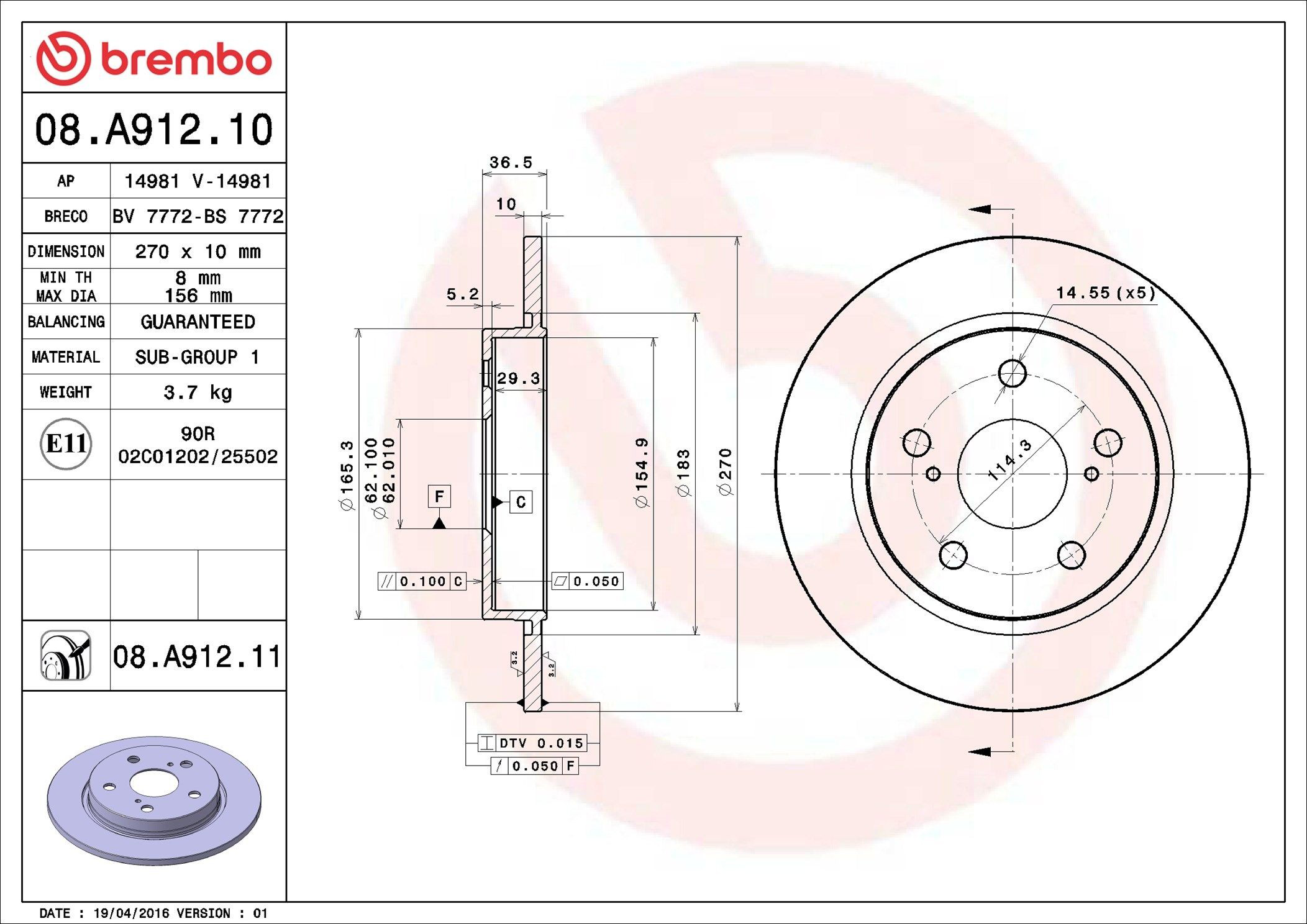 Купити 08A91210 Brembo Диск заднього гальма
