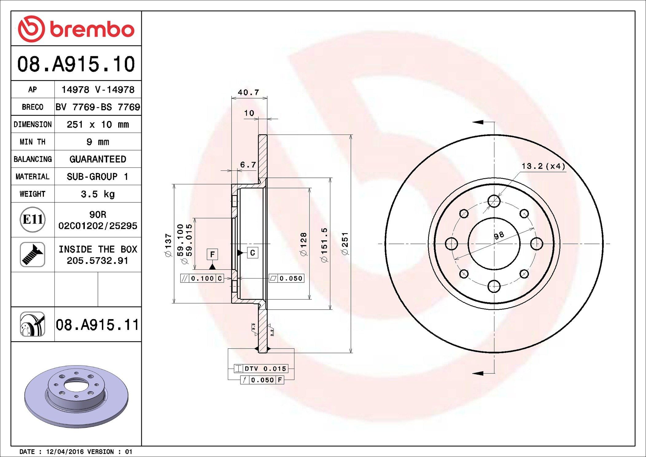 08A91511 Brembo Дискові гальма