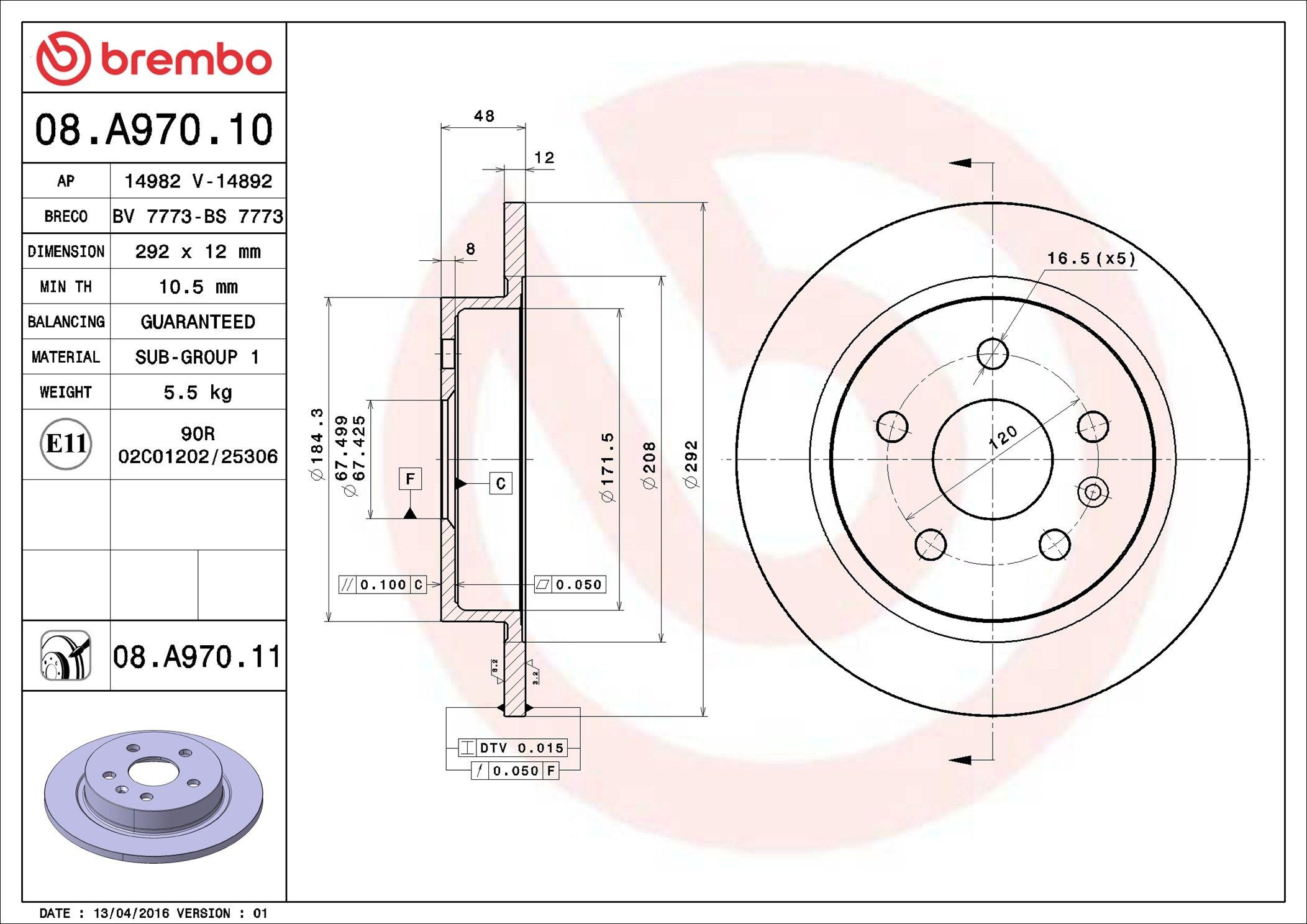 Задні дискові гальма Brembo 08A97011 ціна, від 50.02 USD