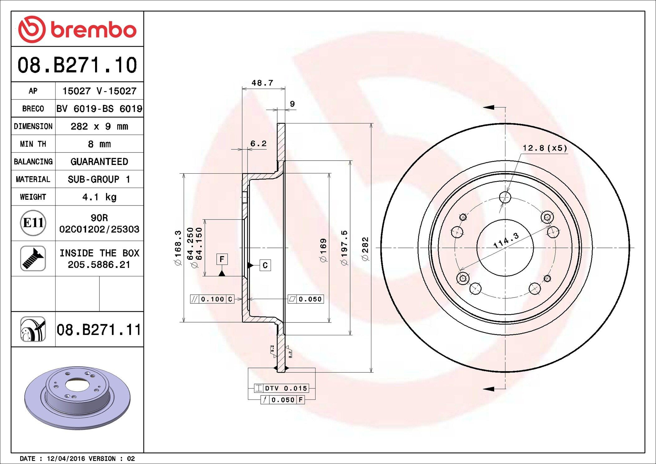 Гальмівні диски 08B27111 Brembo