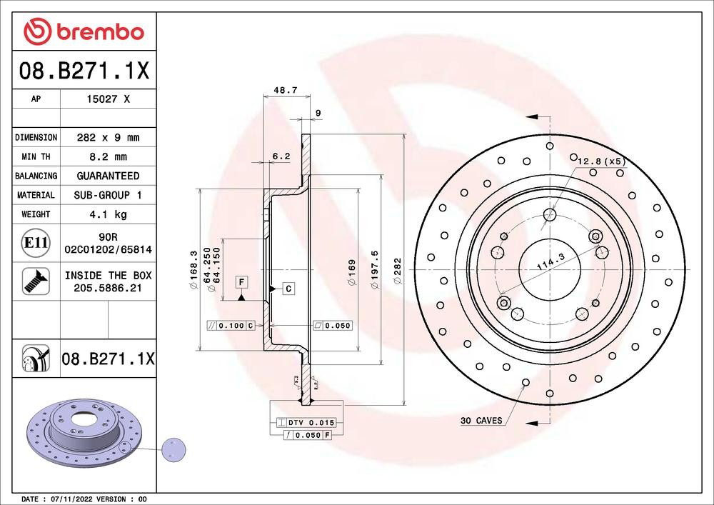 Диск гальмівний задній Brembo 08B2711X
