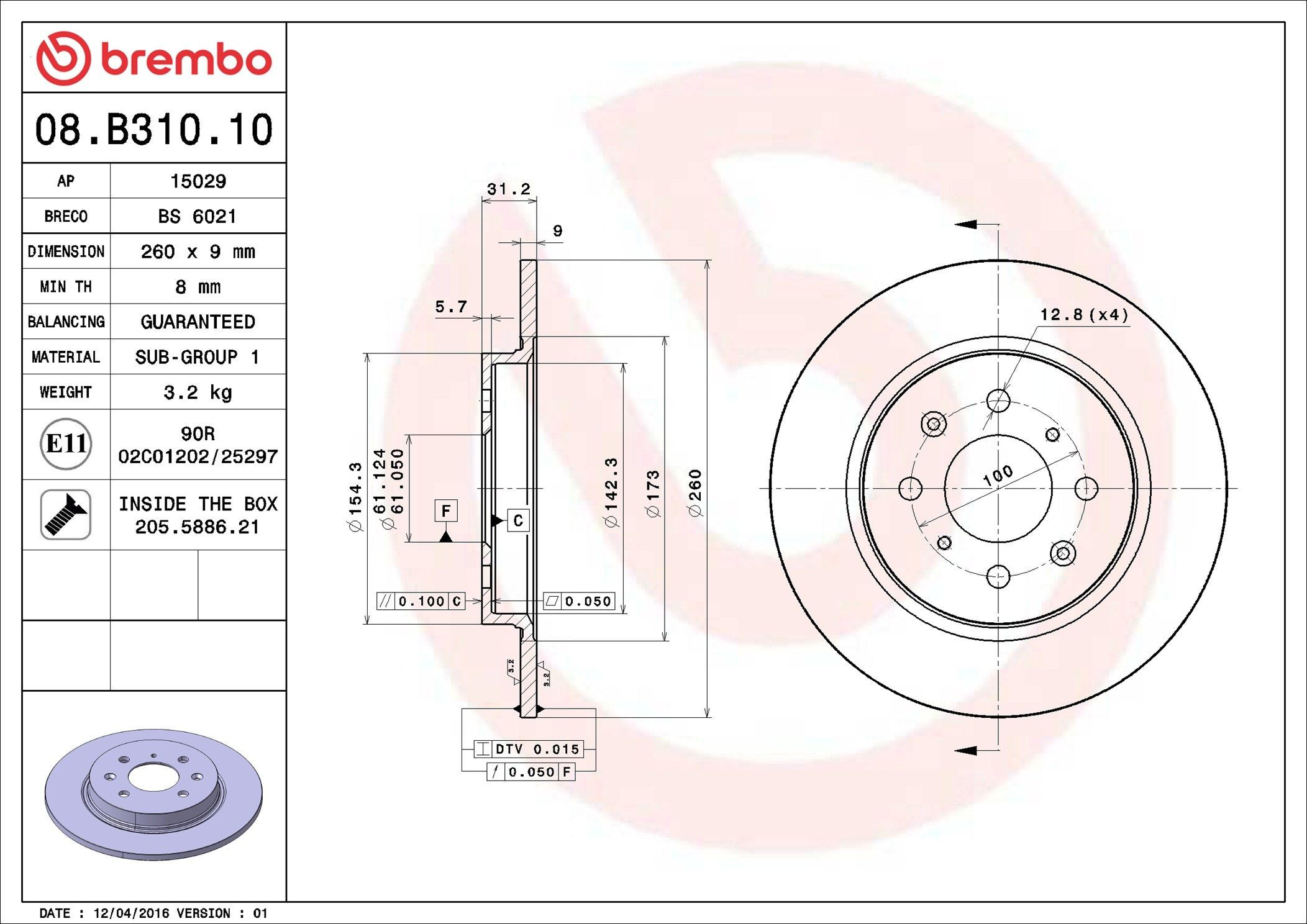 Задні дискові гальма Brembo 08B31010 ціна, від 30.80 USD