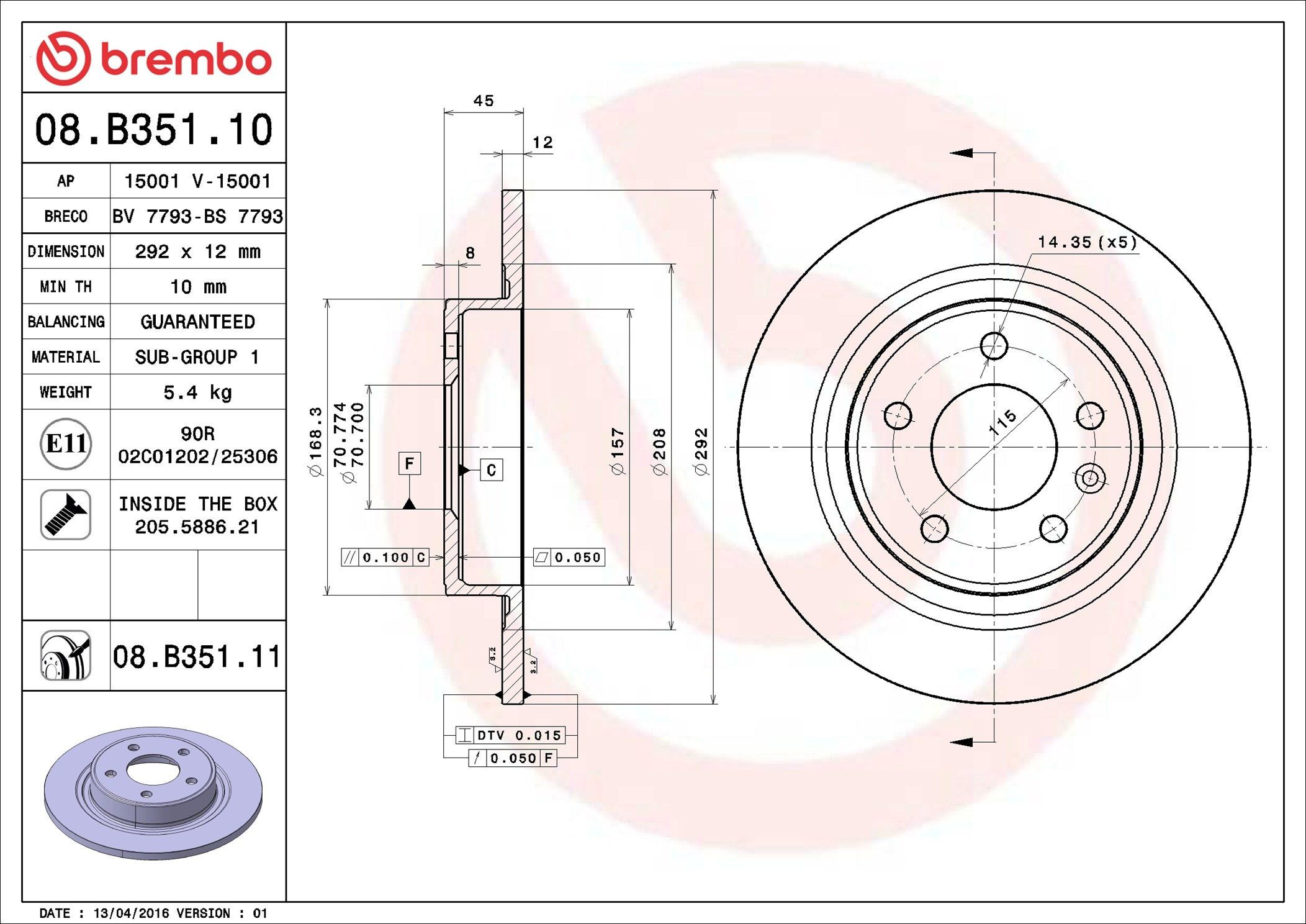 08B35111 Brembo Дискові гальма