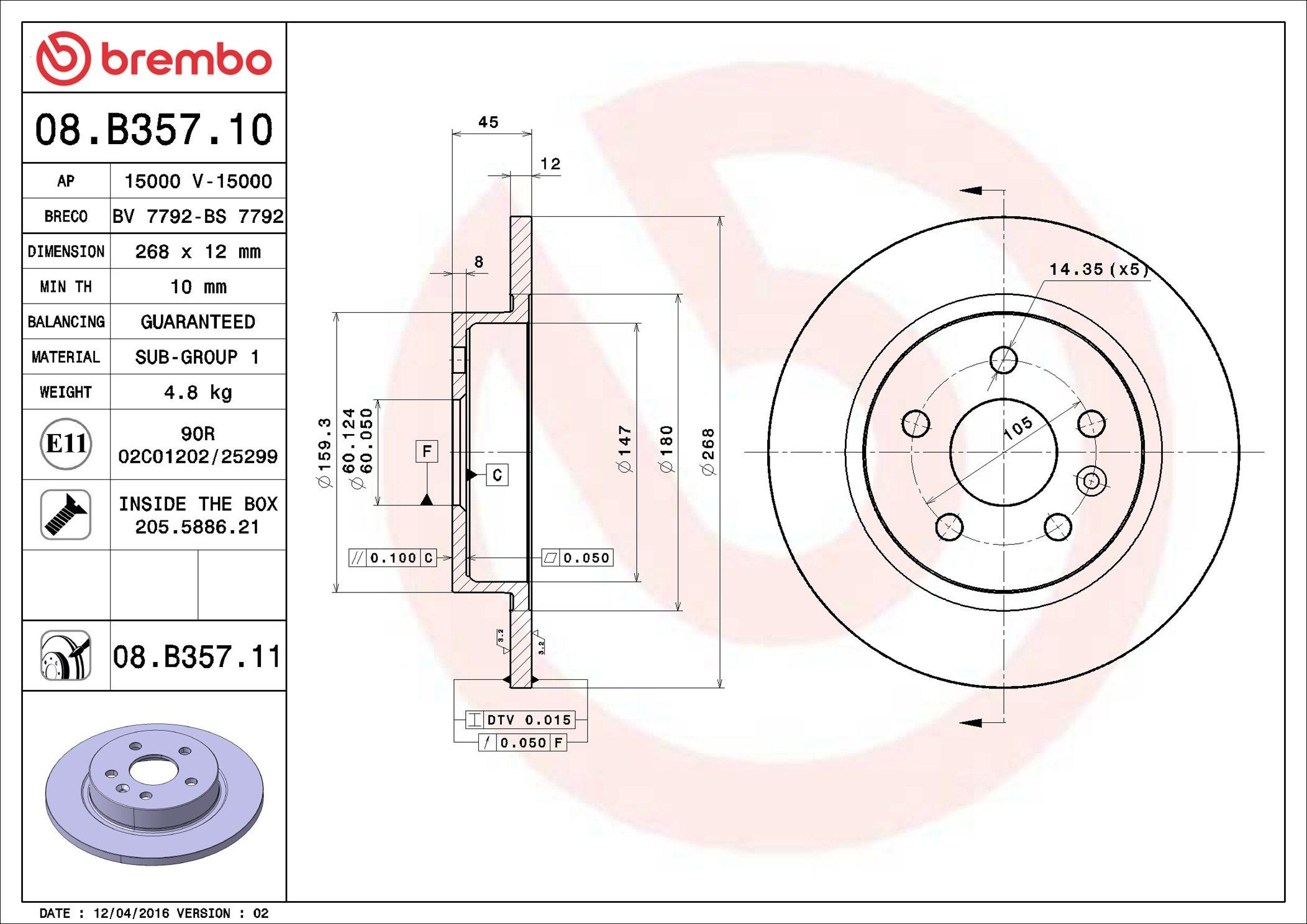 Гальмівні диски 08B35710 Brembo