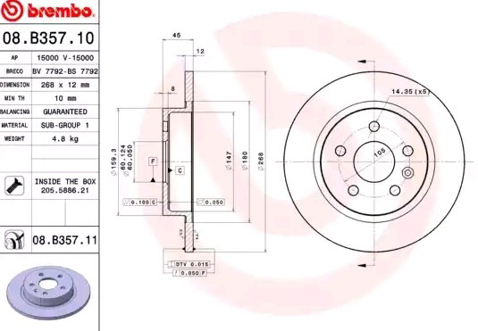 Гальмівні диски 08B35711 Brembo