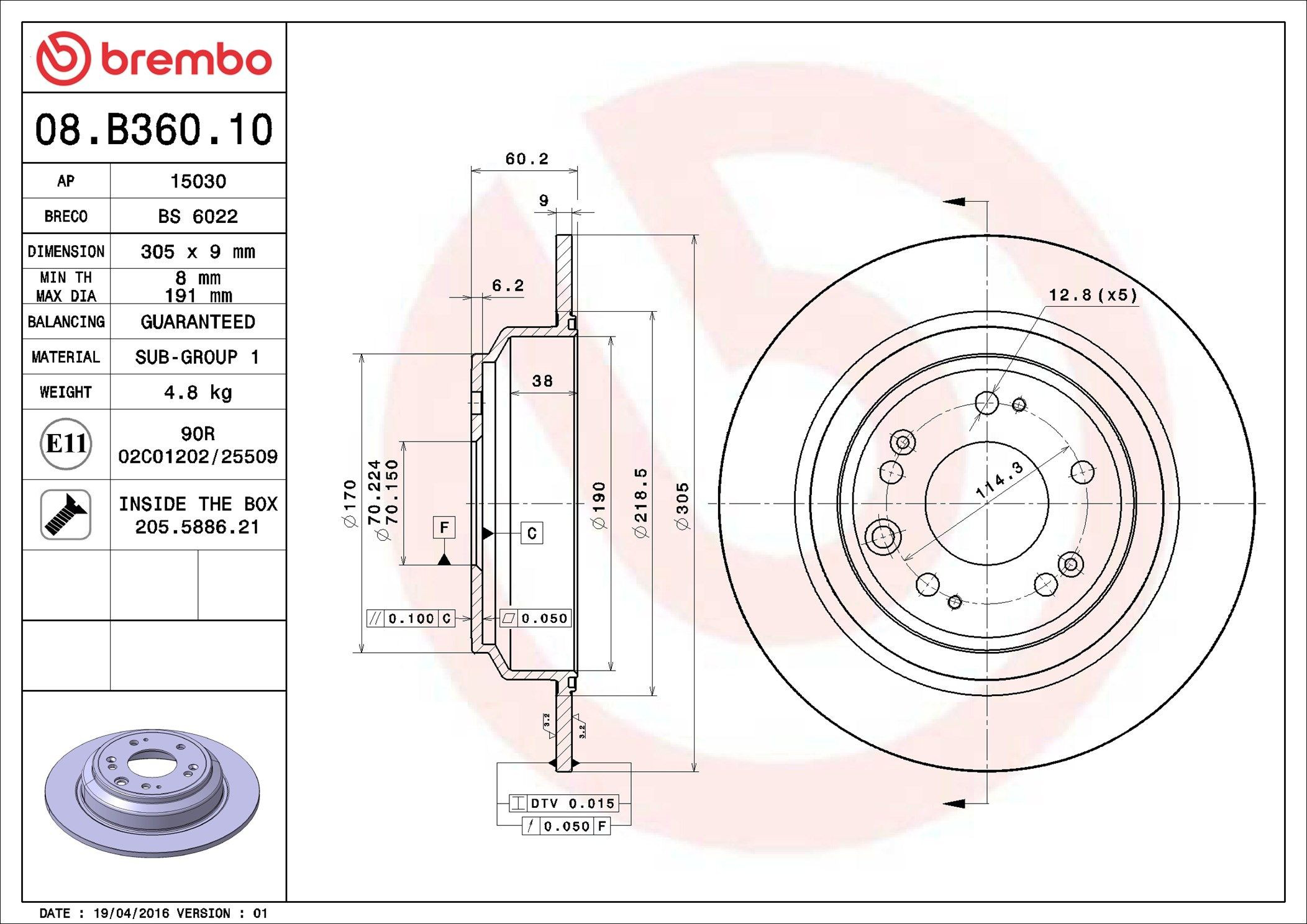 Гальмівні диски 08B36010 Brembo