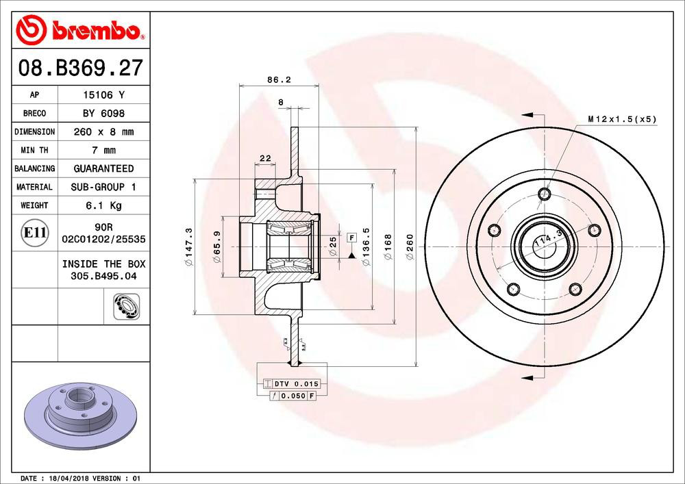 Купити 08B36927 Brembo Диск заднього гальма