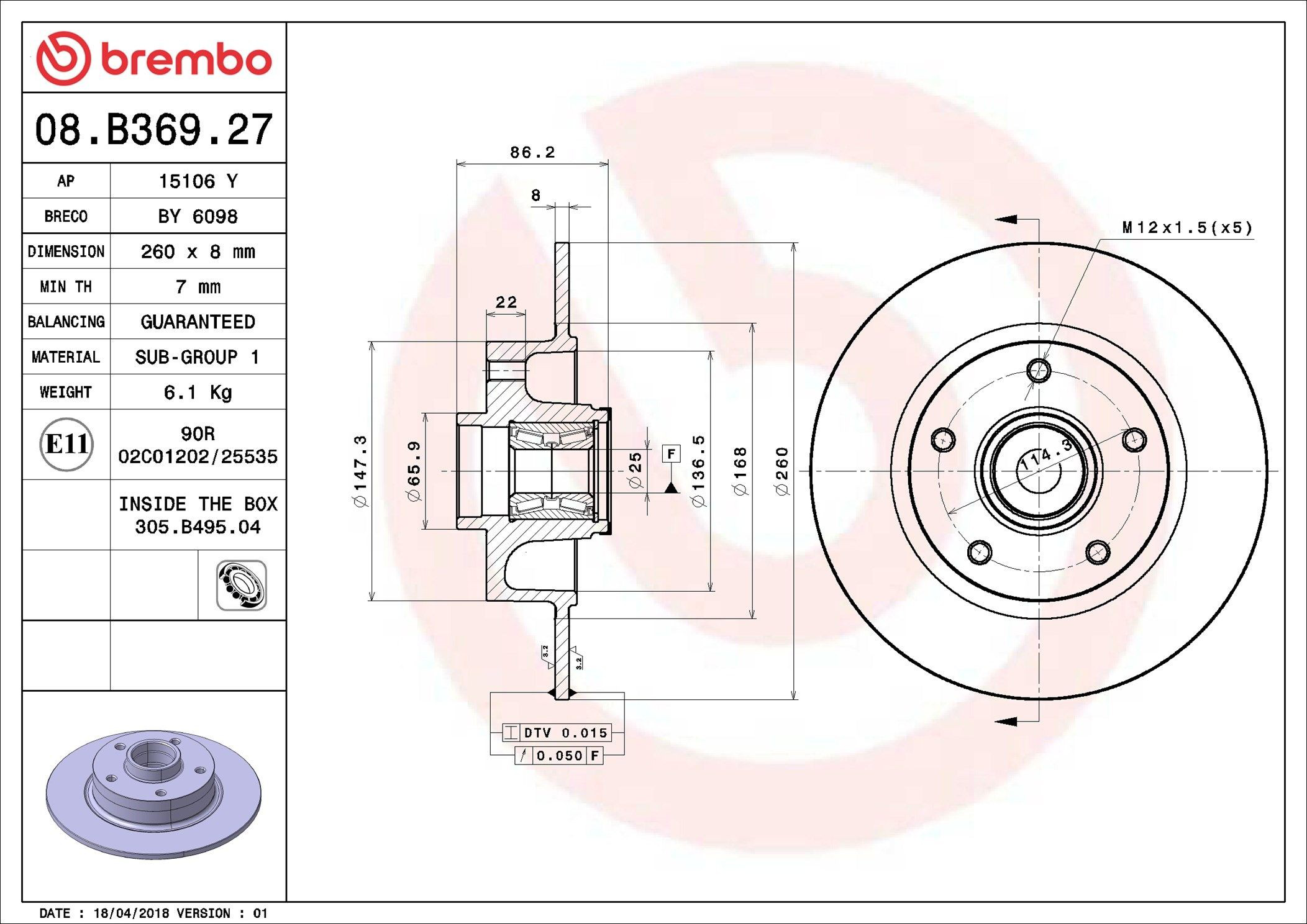 Задні дискові гальма Brembo 08B36927 ціна, від 93.71 USD