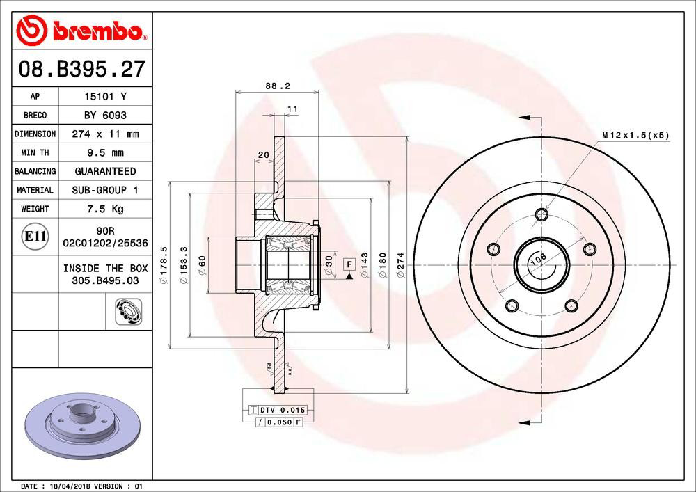 Купити 08B39527 Brembo Диск заднього гальма