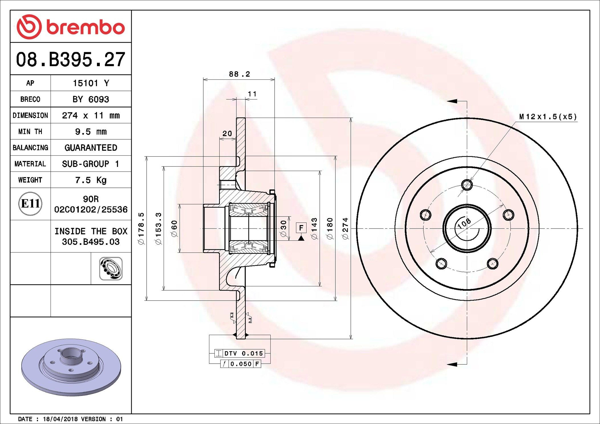 Задні дискові гальма Brembo 08B39527 ціна, від 108.50 USD