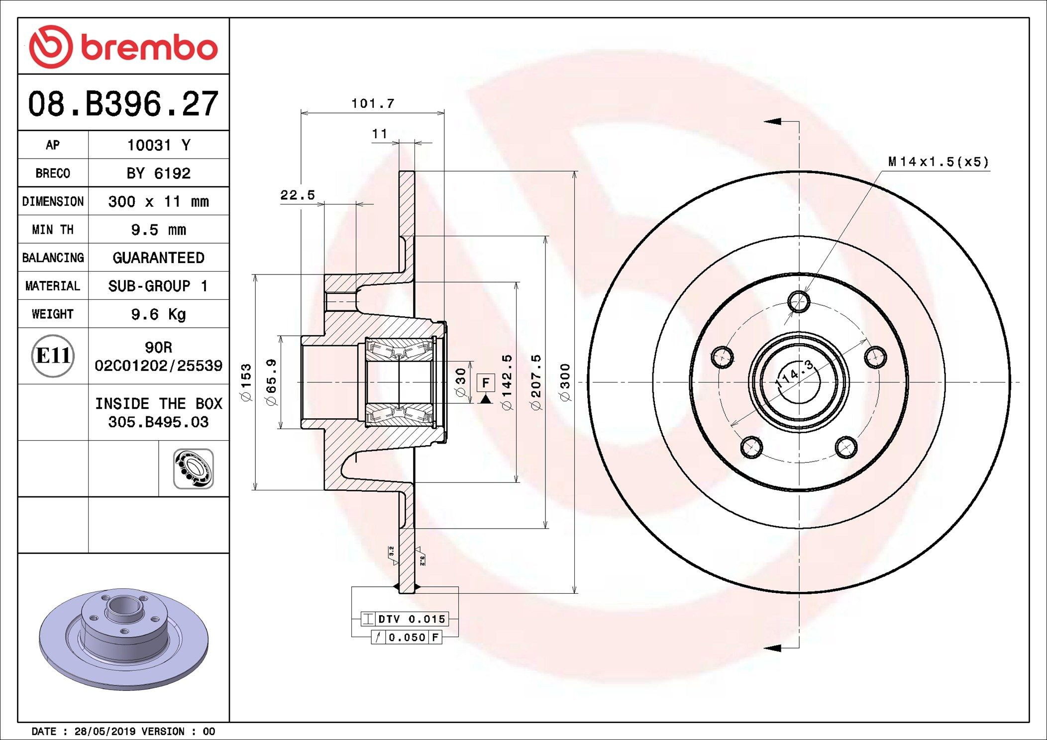 Задні дискові гальма Brembo 08B39627 ціна, від 91.90 USD