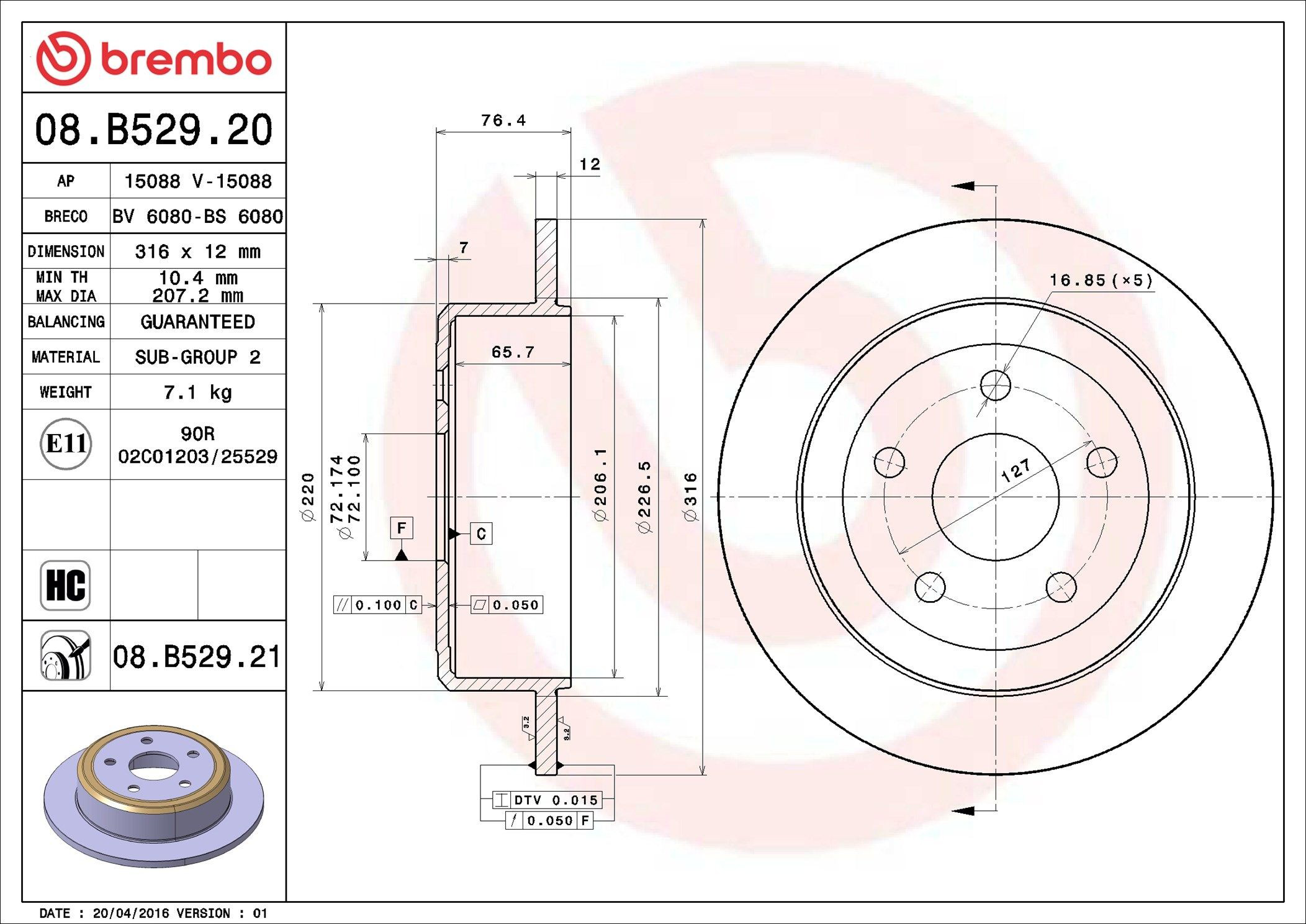 Задні дискові гальма Brembo 08B52921 ціна, від 46.60 USD