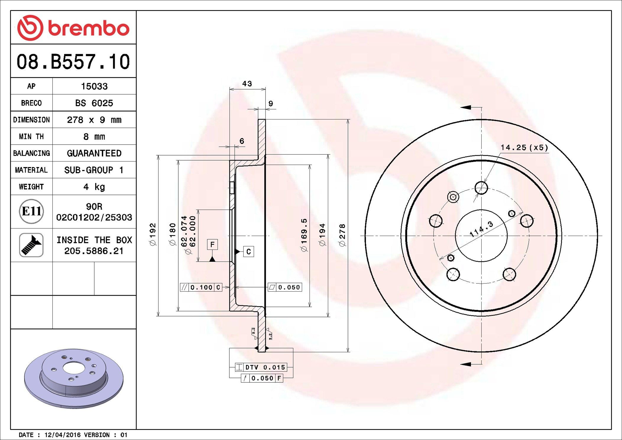 Купити 08B55710 Brembo Диск заднього гальма