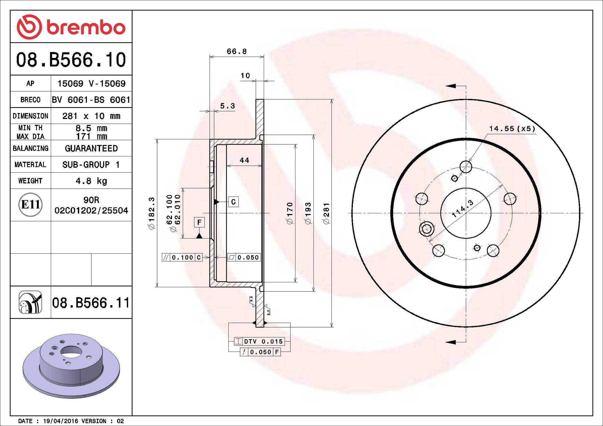Задні дискові гальма Brembo 08B56611 ціна, від 45.12 USD